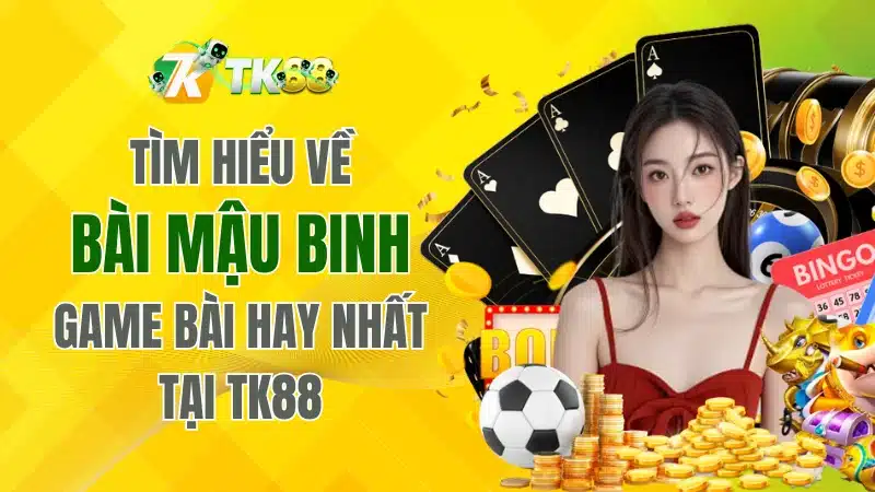 Bài mậu binh